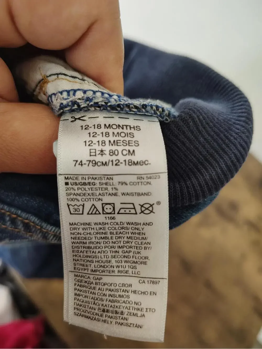 Unisex Jeans Denim Slim String  todler Baby Gap 12-18 mo Medium Wash Navy
